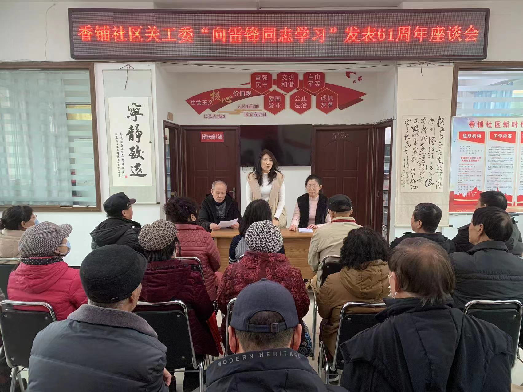 微信图片_20240302143308.jpg