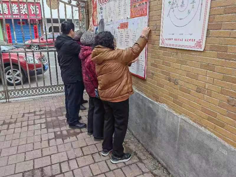 微信图片_20240302143350.jpg