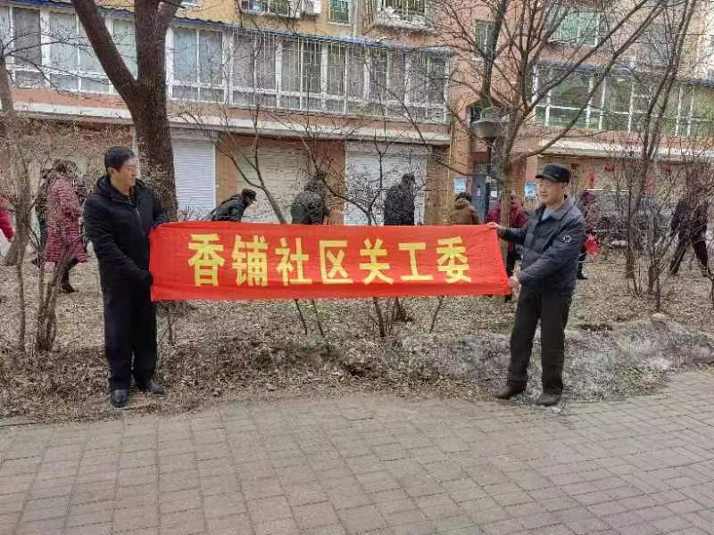 微信图片_20240302143402.jpg