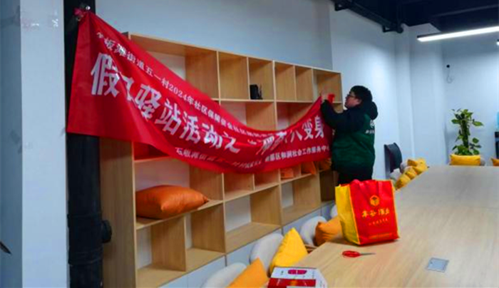 图片1_副本.png