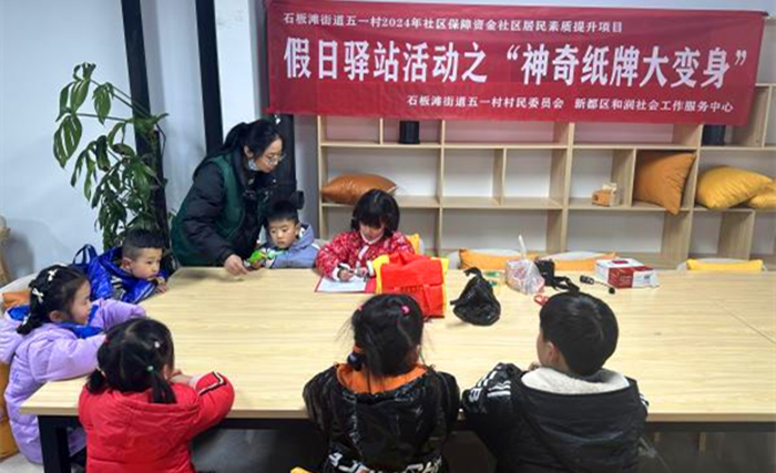 图片2_副本.png