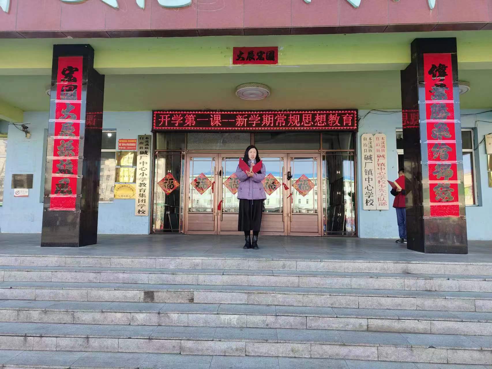 微信图片_20240302211311.jpg