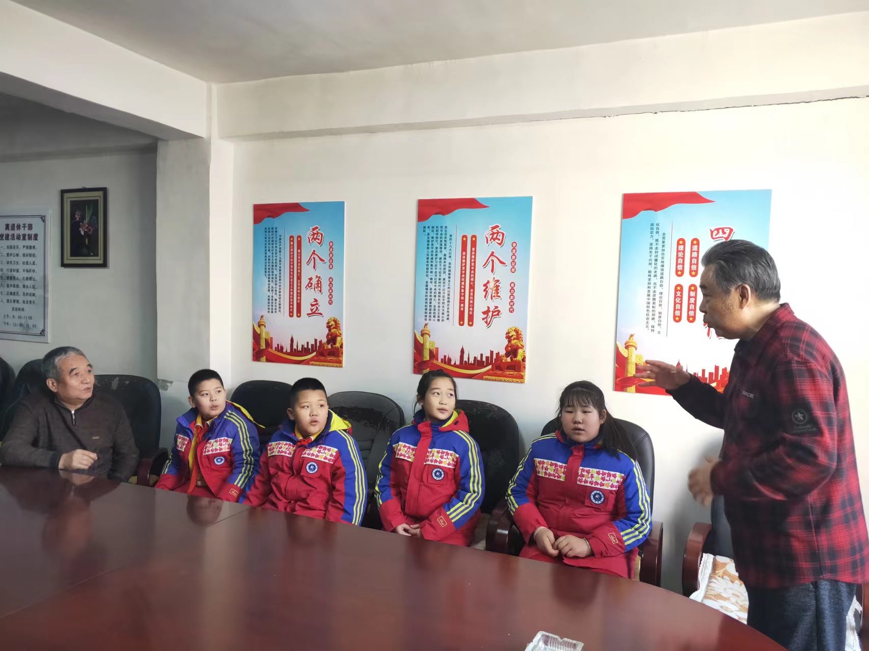 微信图片_20240302223721.jpg