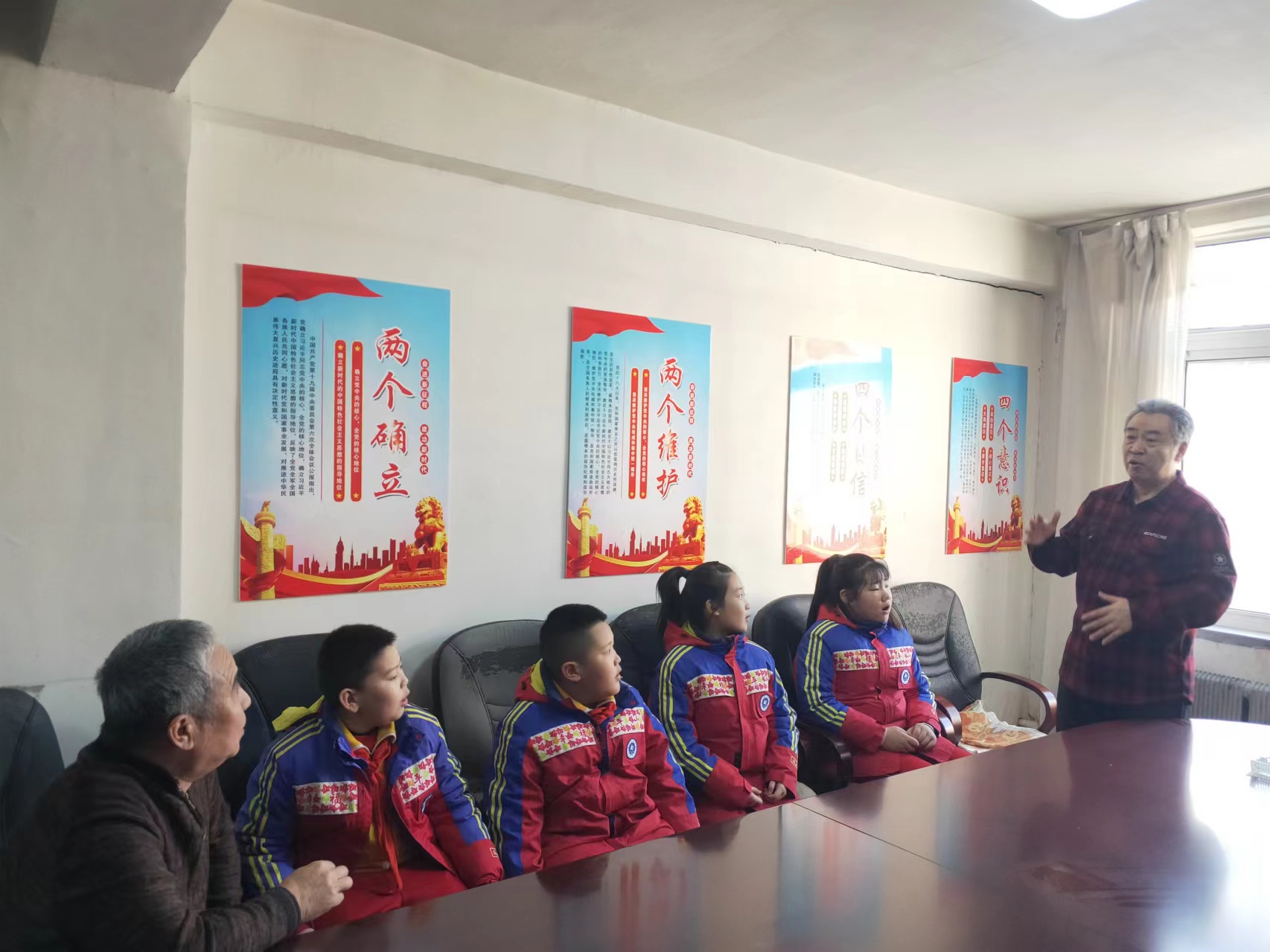 微信图片_20240302223732.jpg