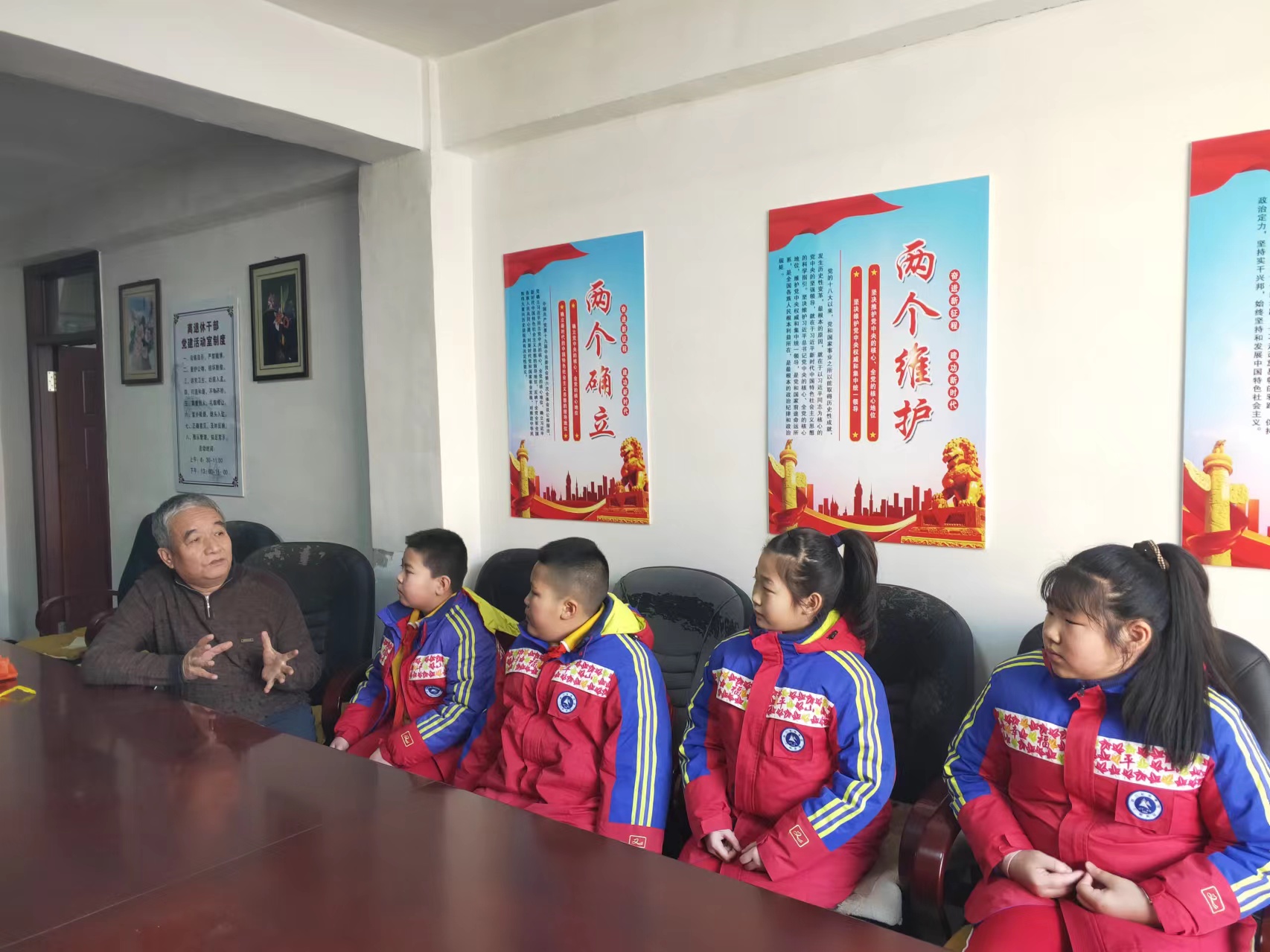 微信图片_20240304080545.jpg