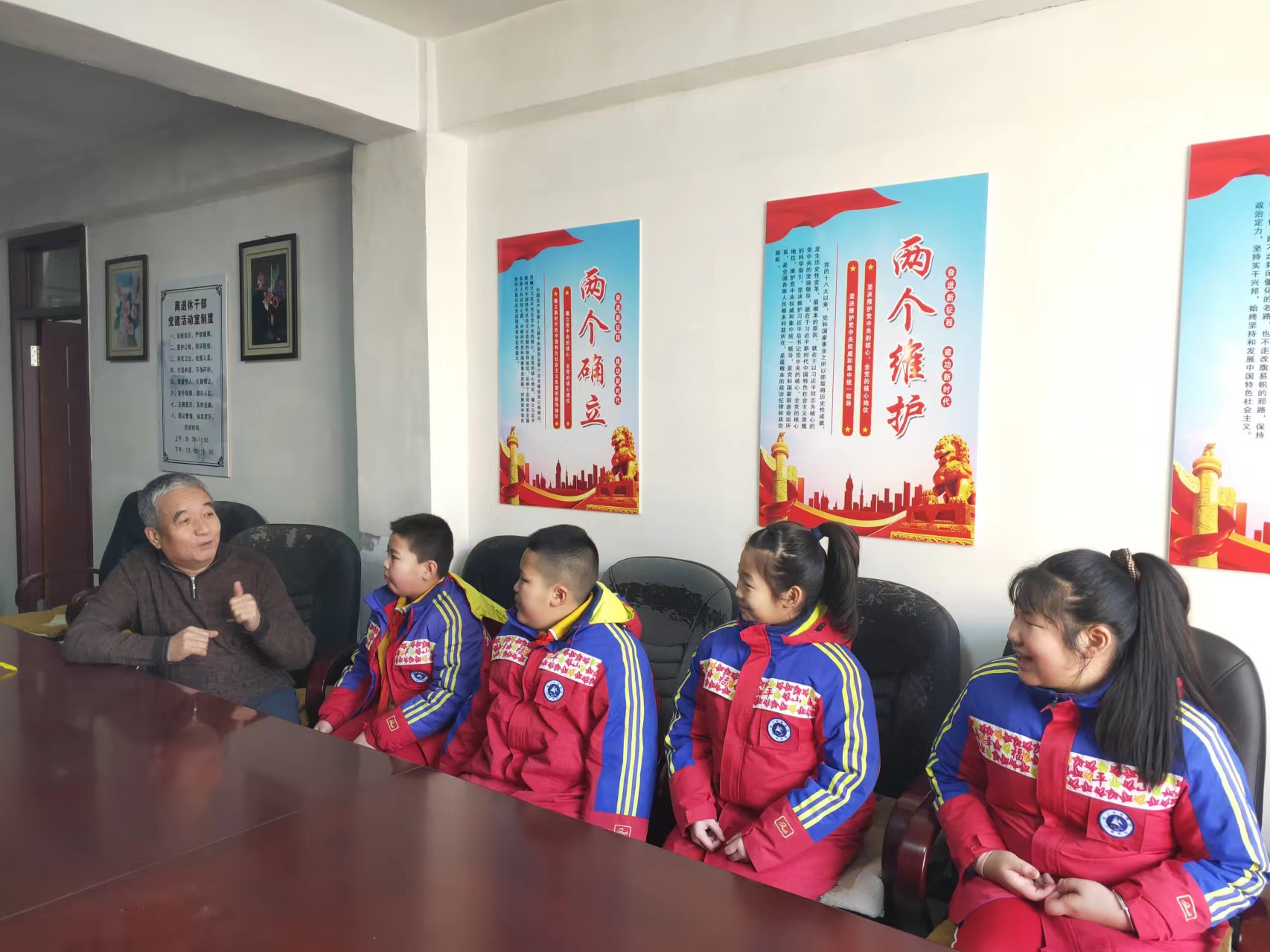 微信图片_20240304080556.jpg