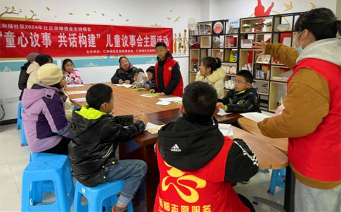 图片2_副本.png