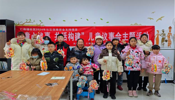图片4_副本.png