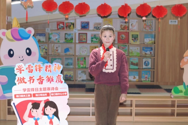 微信图片_20240302093928.jpg