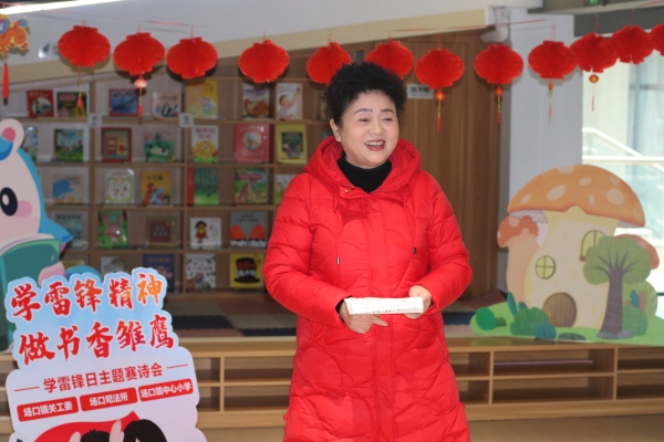 微信图片_20240302094016.jpg