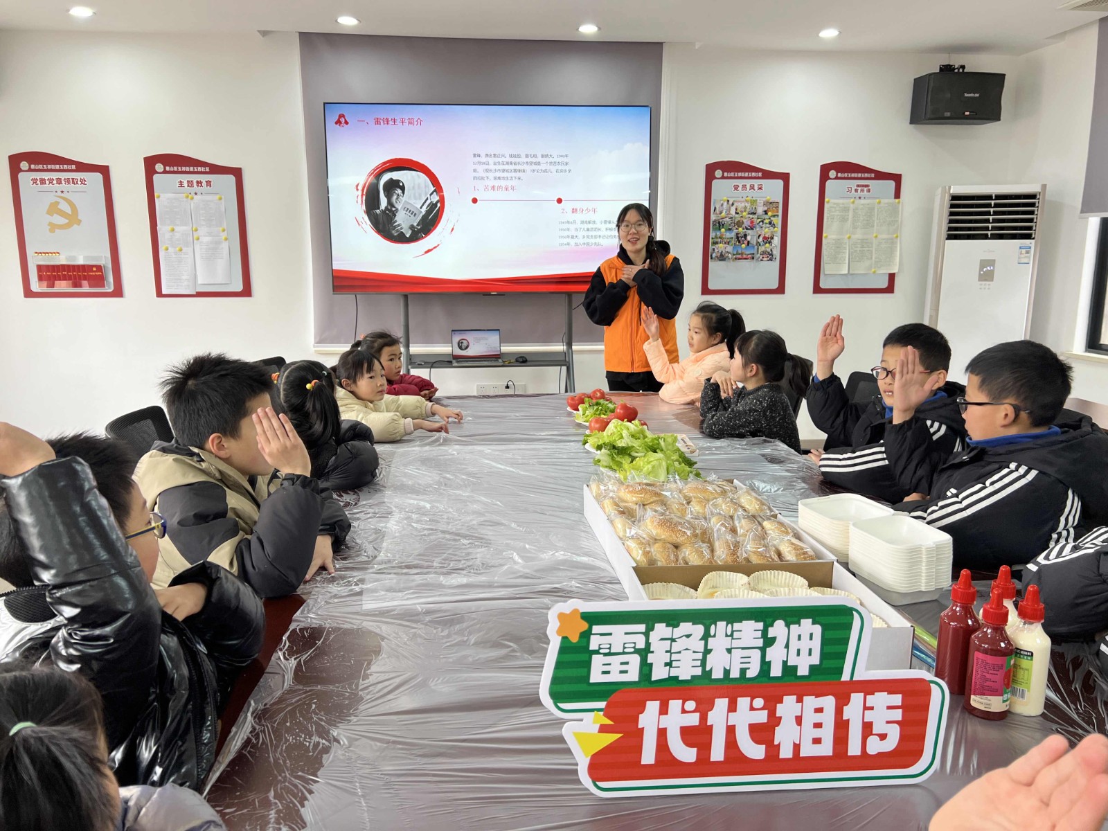 微信图片_20240304083140.jpg