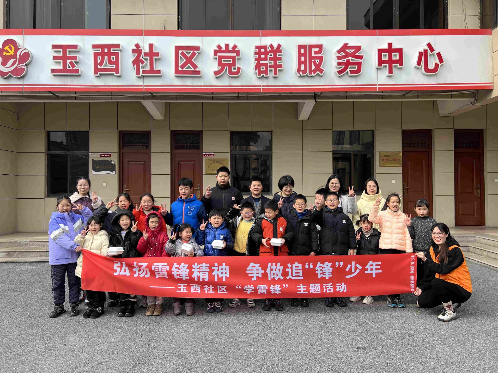 微信图片_20240304083142.jpg