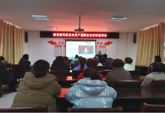 微信图片_20240304144213.png