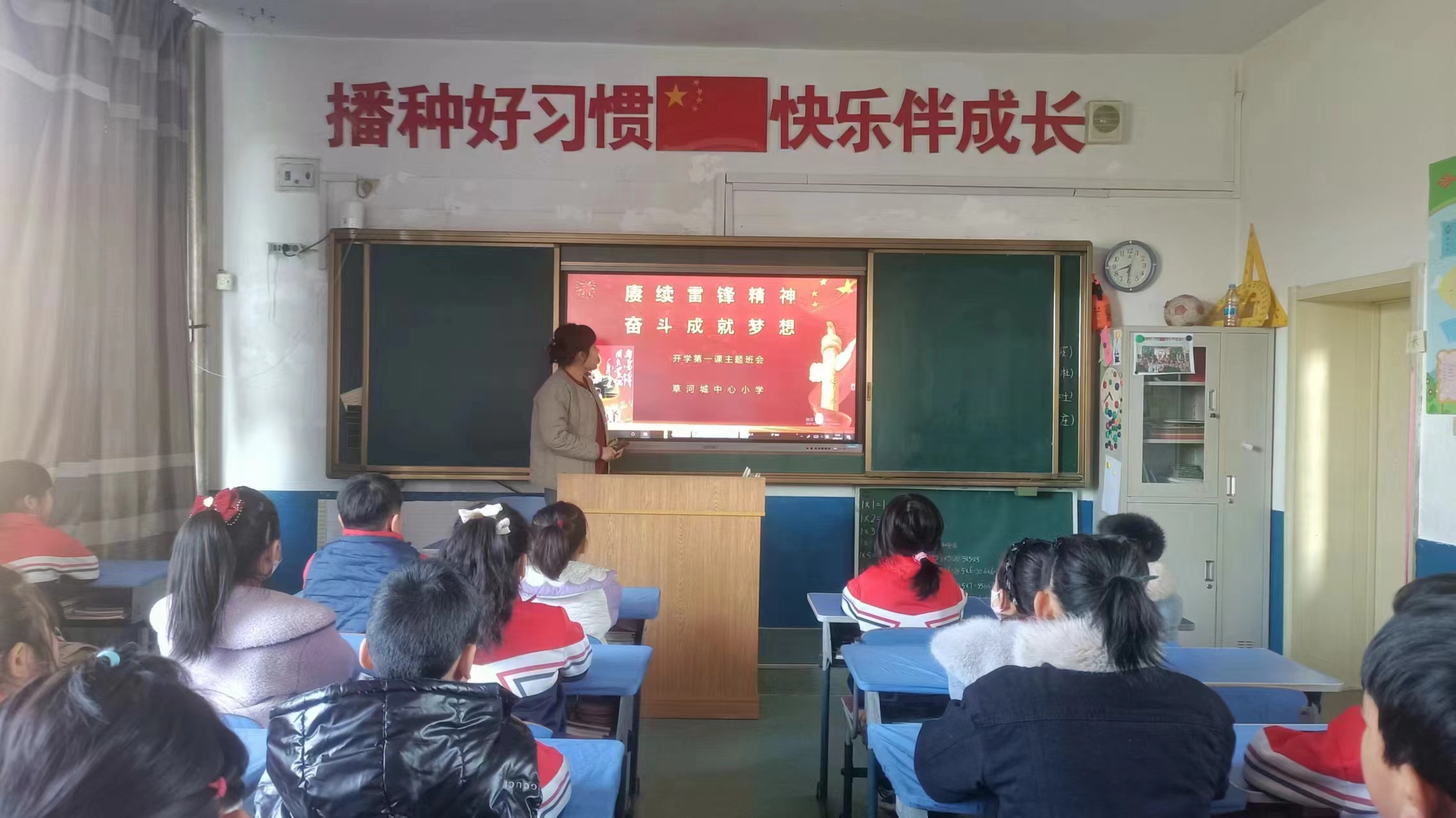 微信图片_20240304151125.jpg