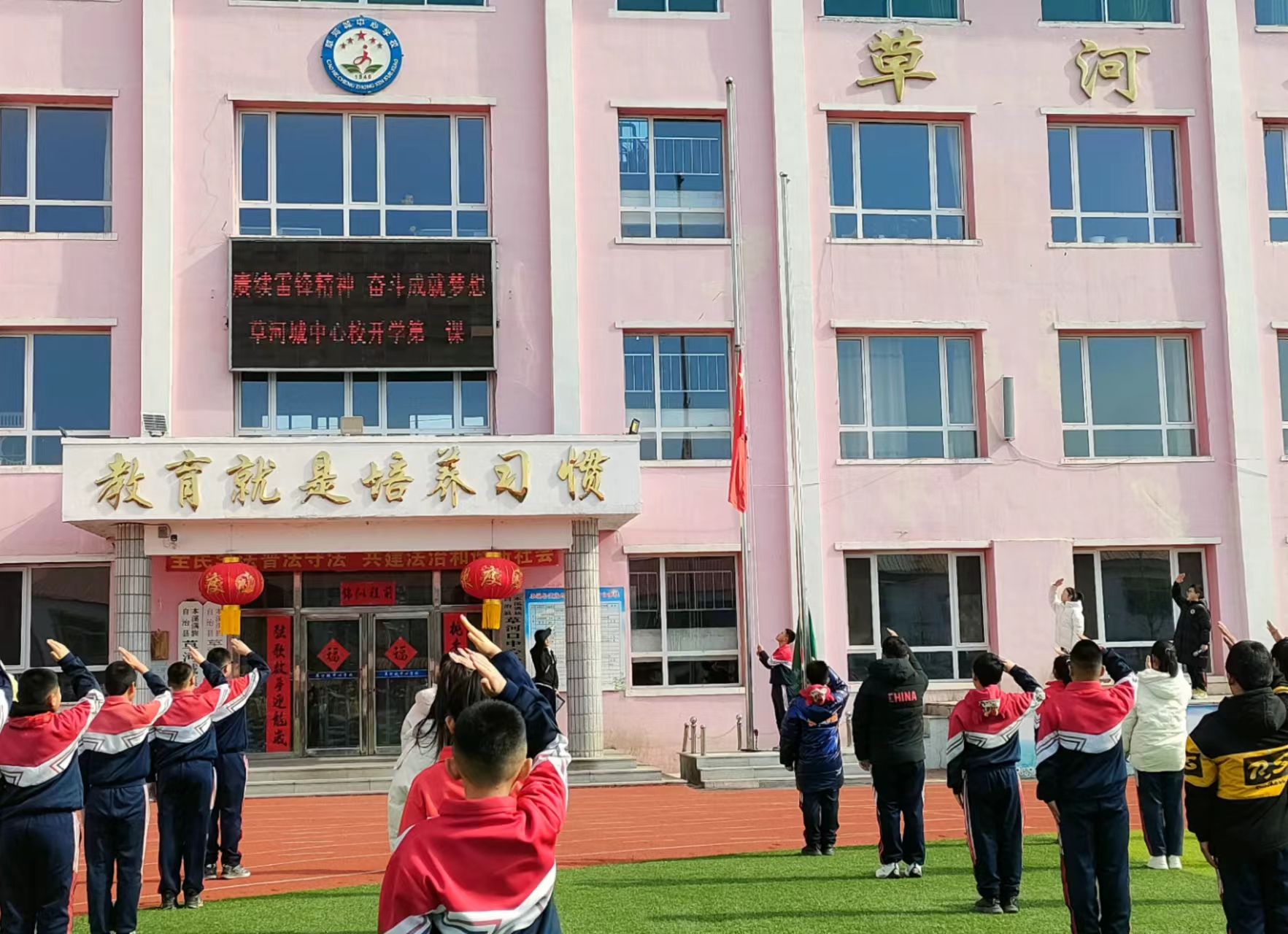 微信图片_20240304151400.jpg