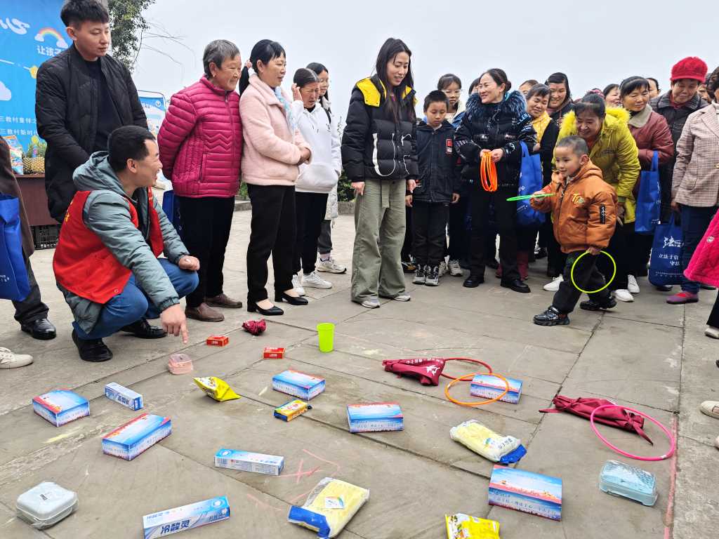 微信图片_20240304134048_1024_768_50.jpg