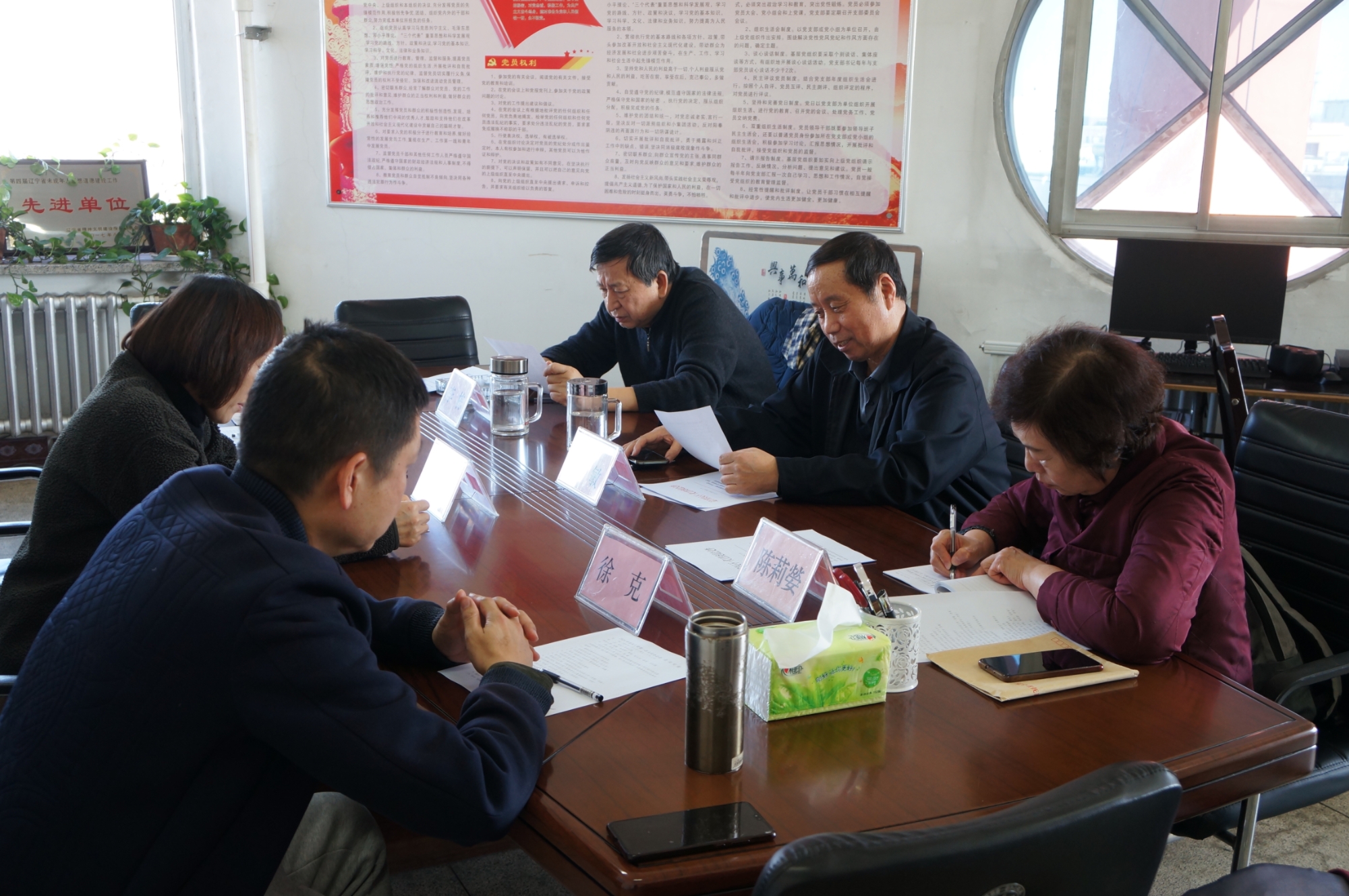 1709540038674432.jpg MTXX_MH20240304_145930739.jpg