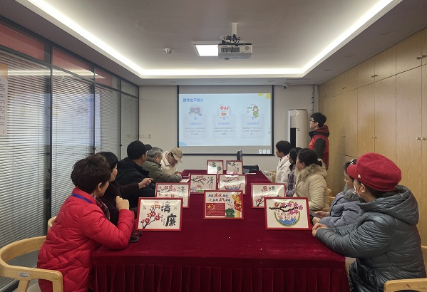 学雷锋讲座.jpg