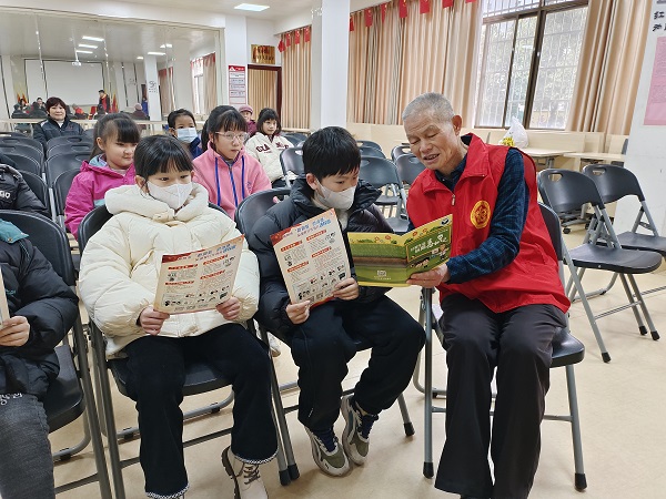 活动1.jpg
