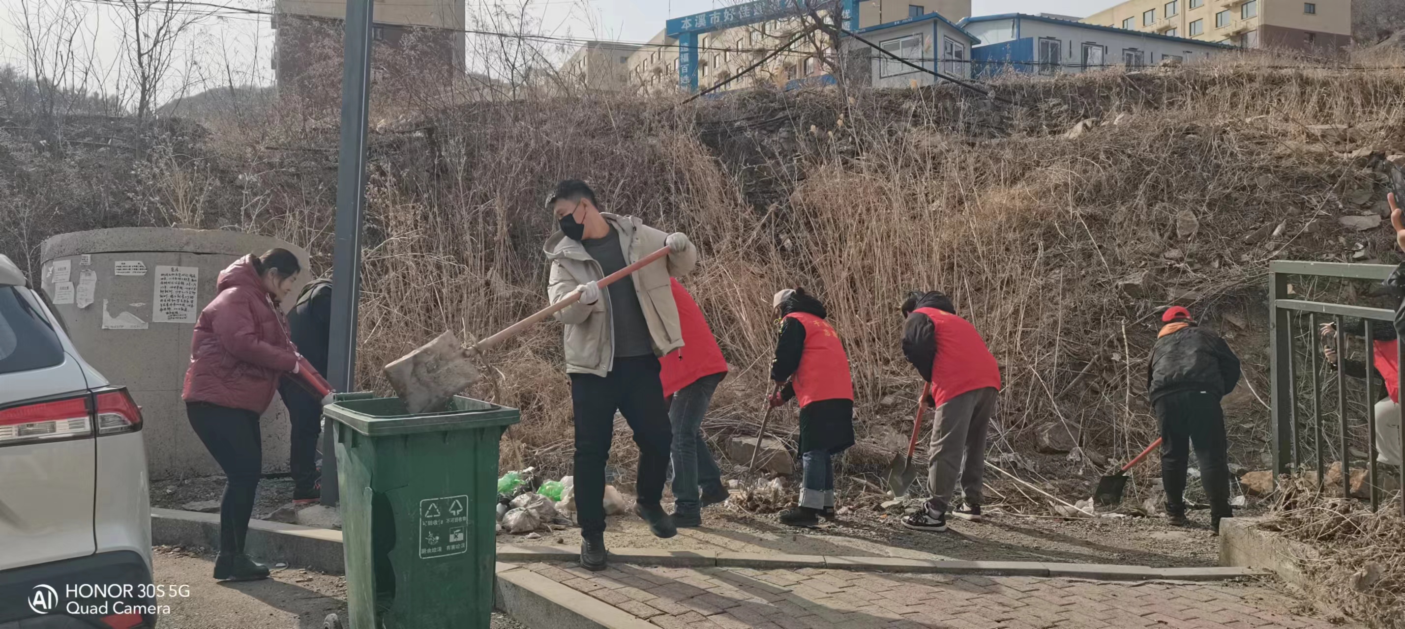 微信图片_20240305080329.jpg