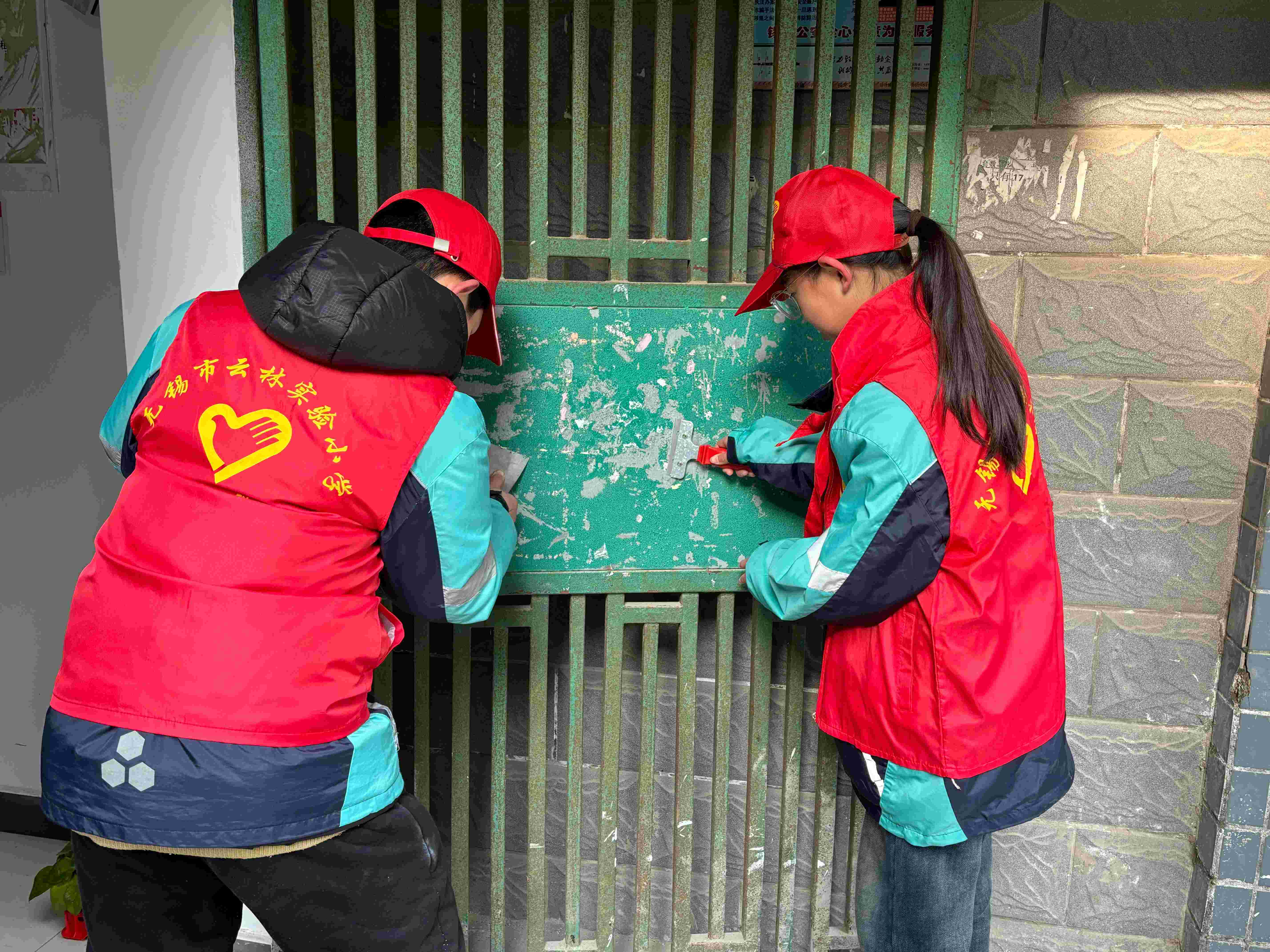 图2云林.jpg