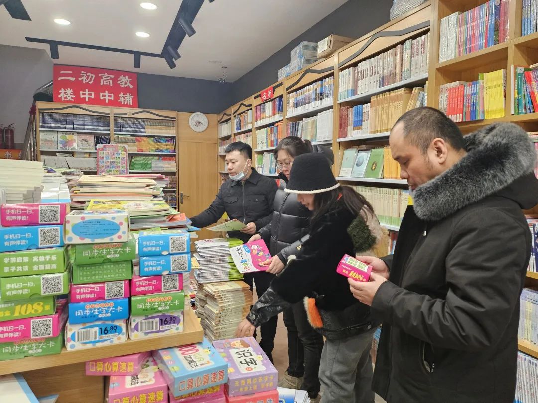 微信图片_20240305093516.jpg