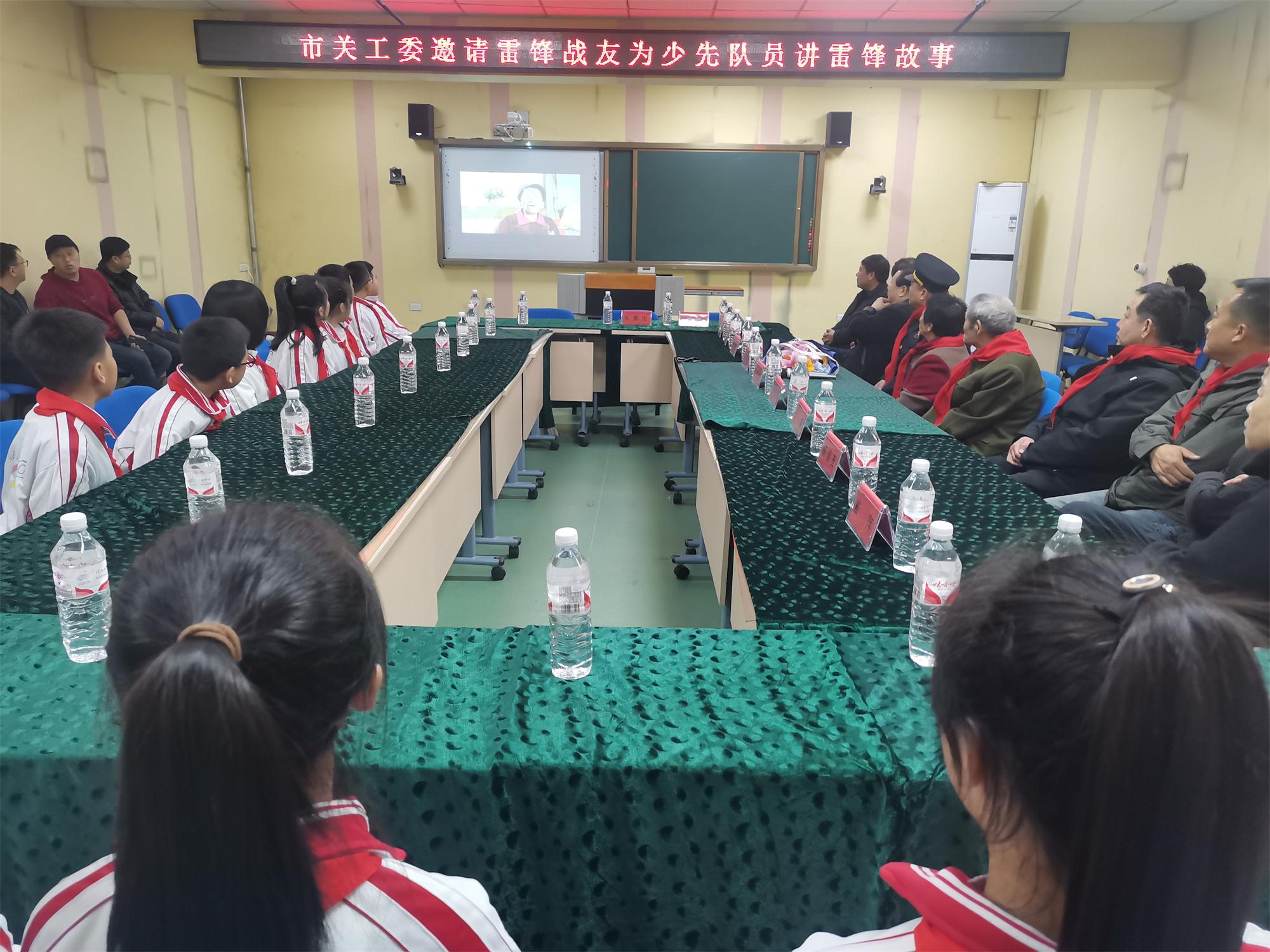 微信图片_20240305092317.jpg