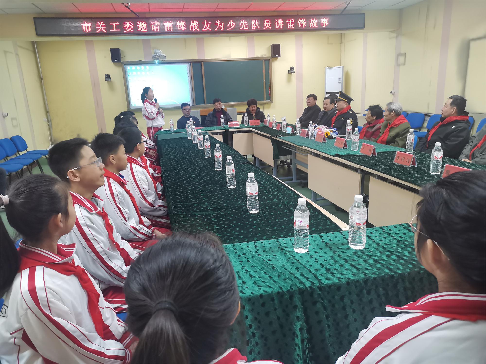 微信图片_20240305092325.jpg
