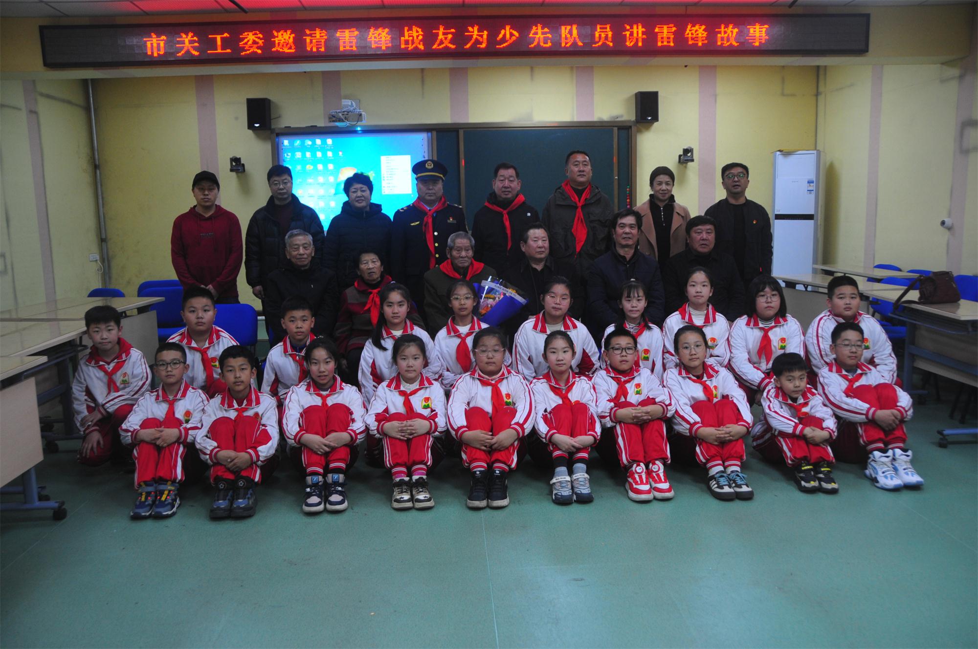微信图片_20240305092329.jpg