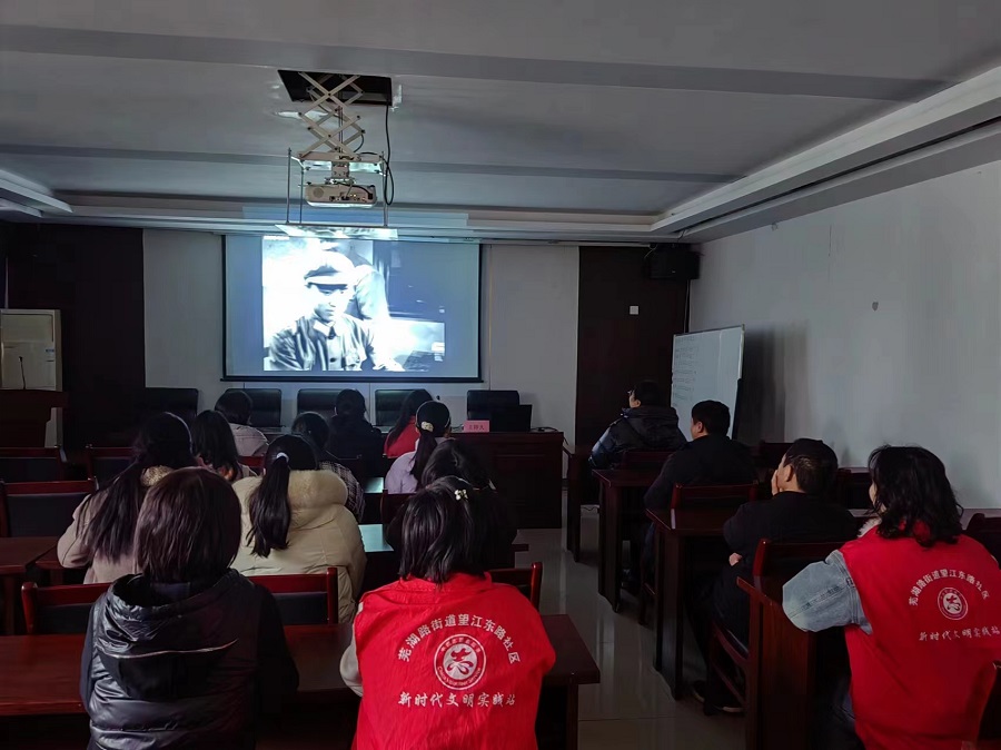 微信图片_20240305101851.jpg