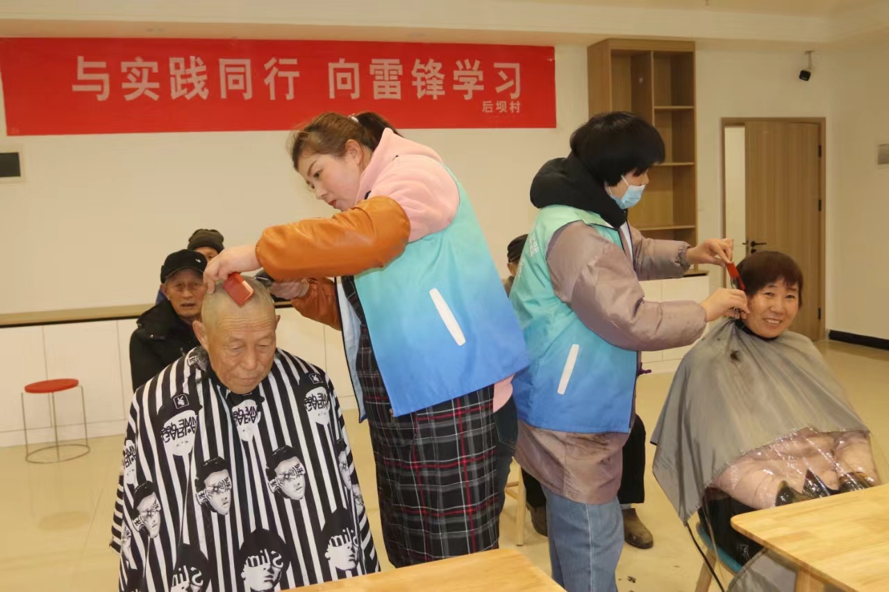 志愿服务.jpg