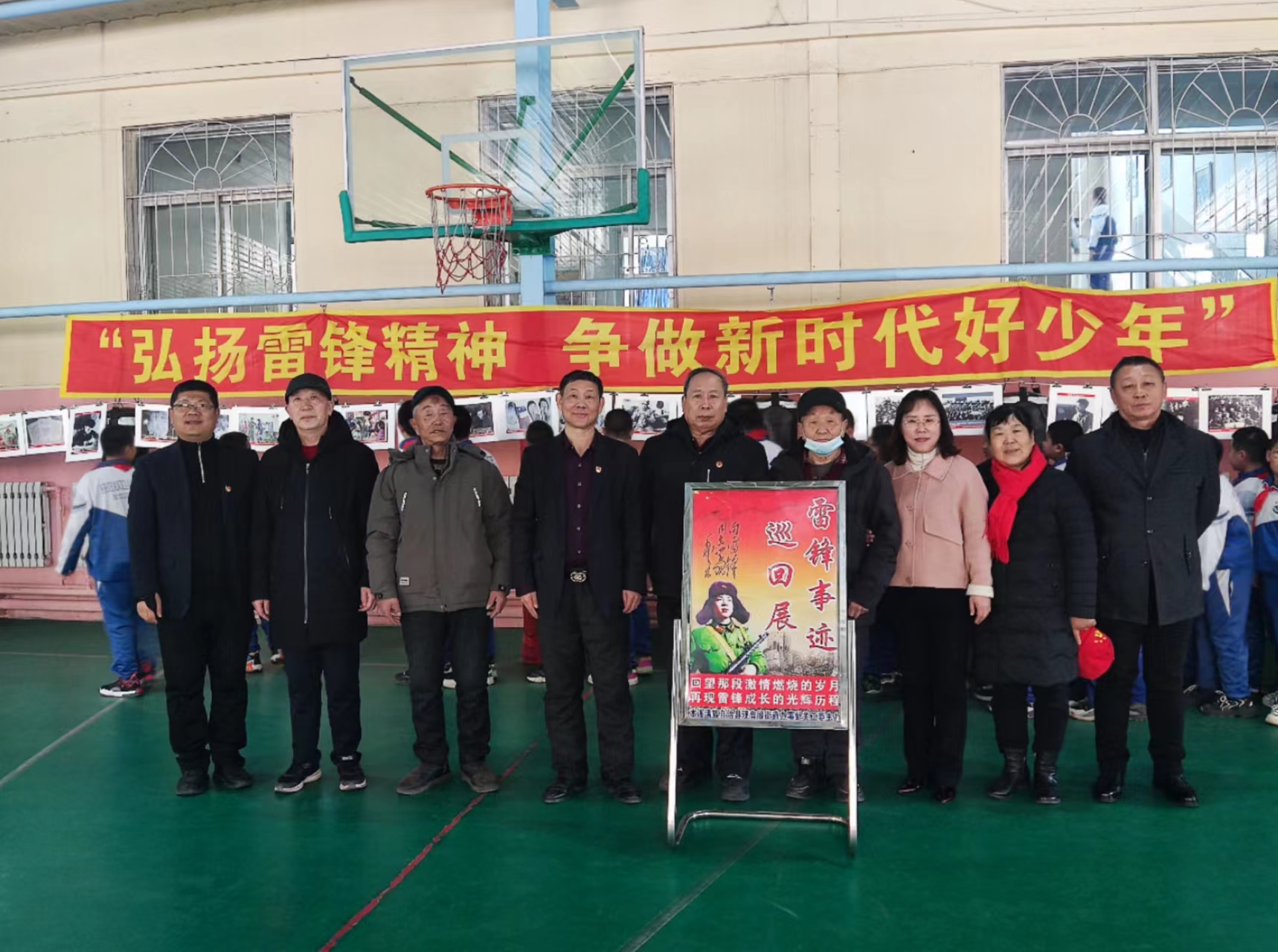 微信图片_20240305143149.jpg