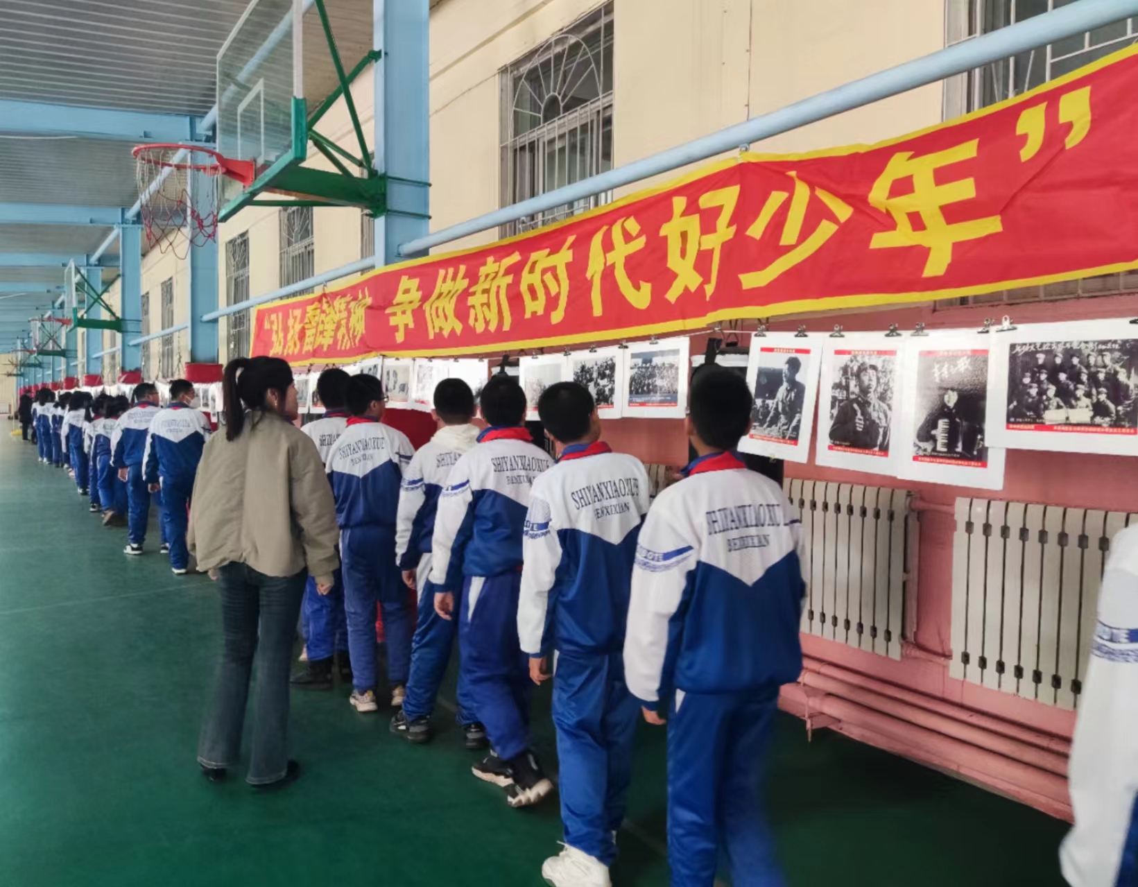 微信图片_20240305143157.jpg