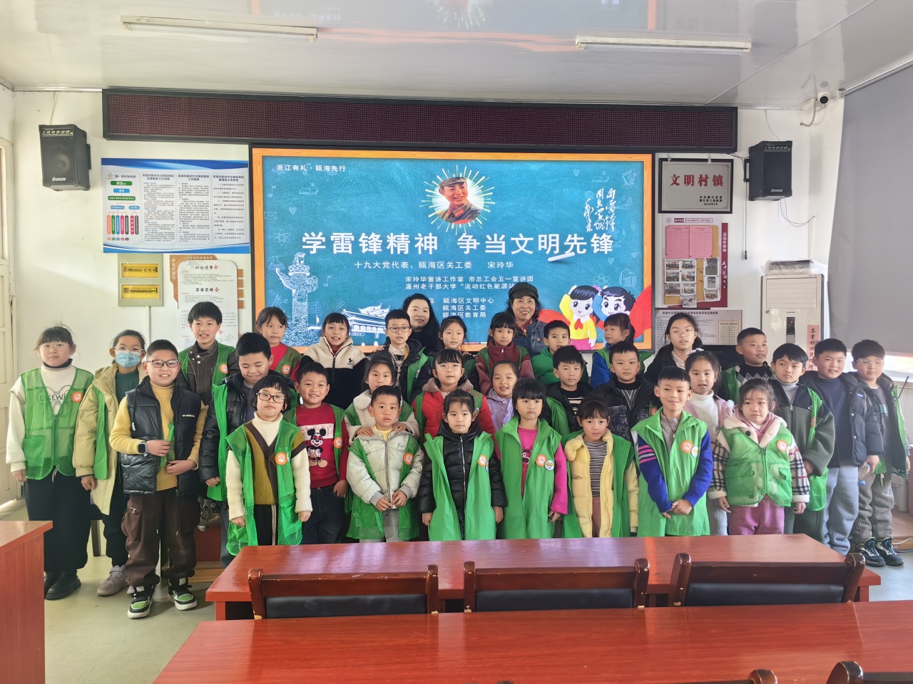 微信图片_20240305101437.jpg