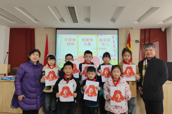 剪雷锋头像合照.jpg