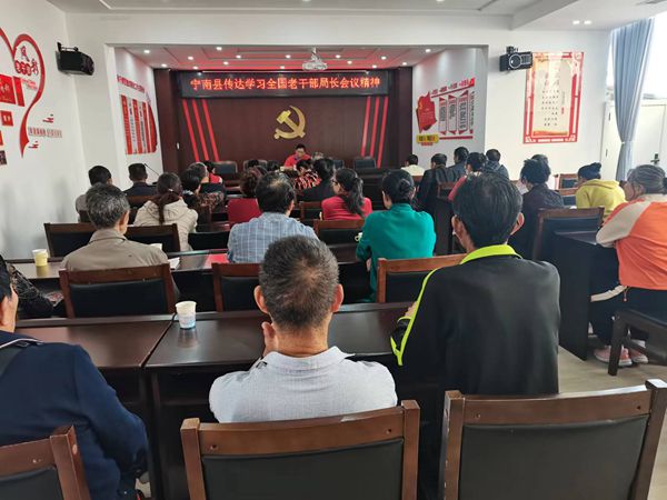 会议现场.jpg