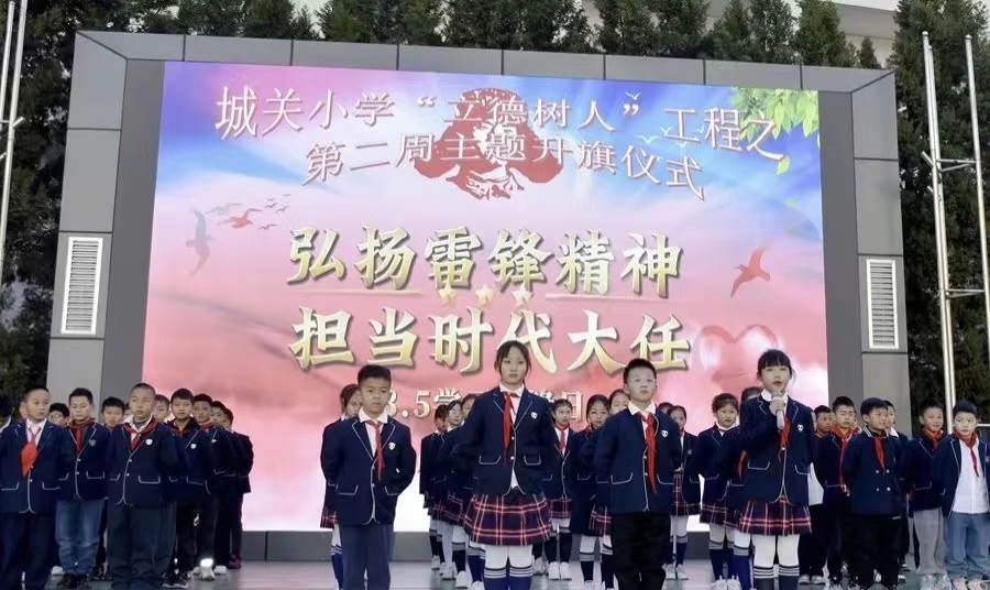 微信图片_20240305160753.jpg