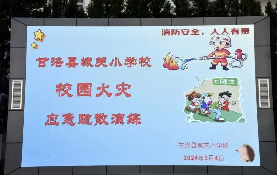 微信图片_20240305160759.jpg
