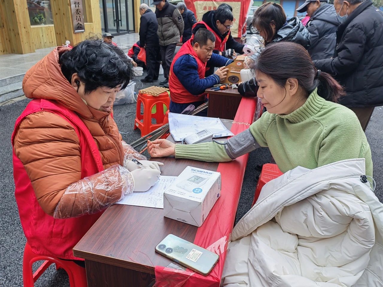 微信图片_20240305160933.jpg