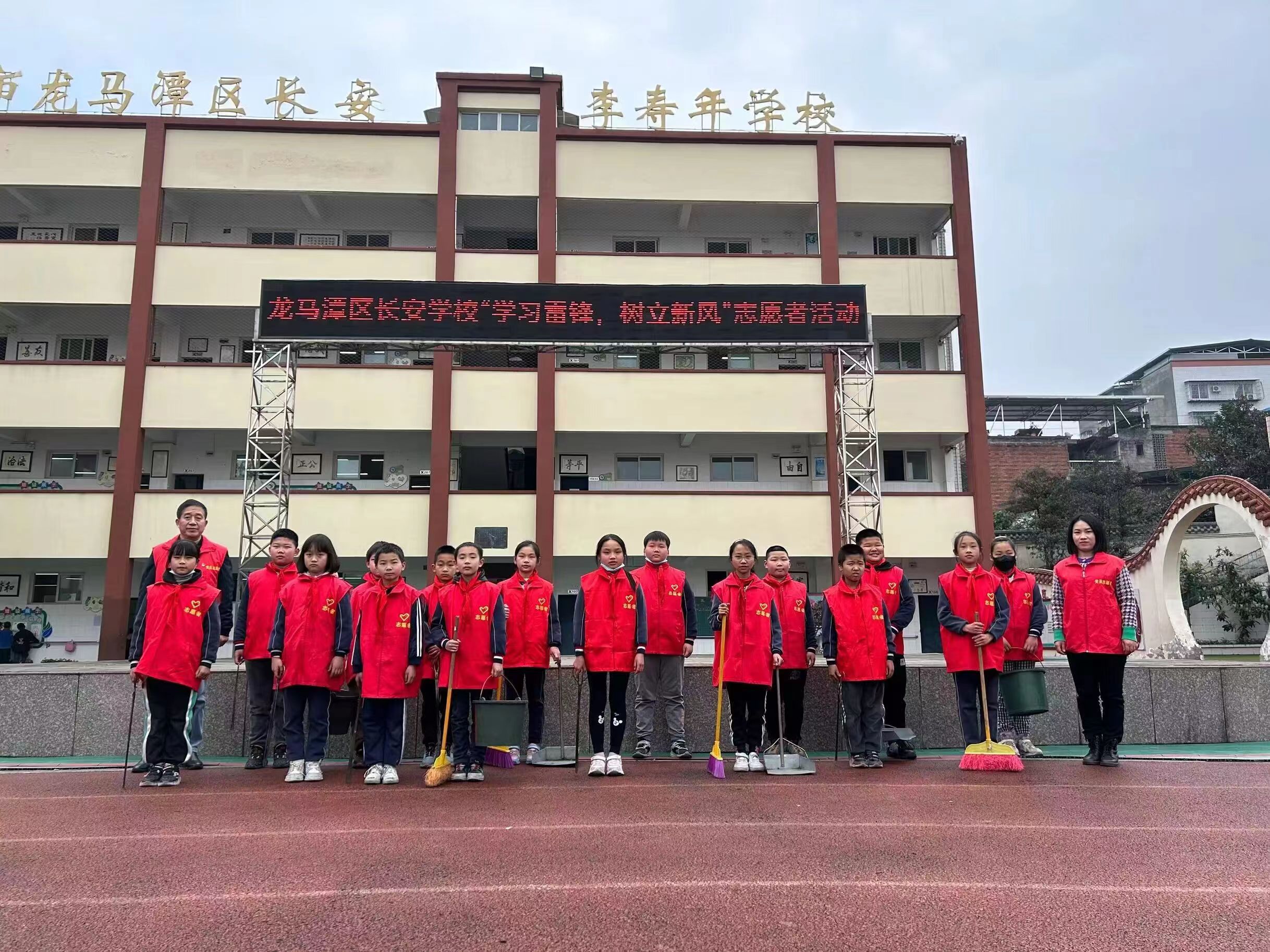 微信图片_20240305155516.jpg