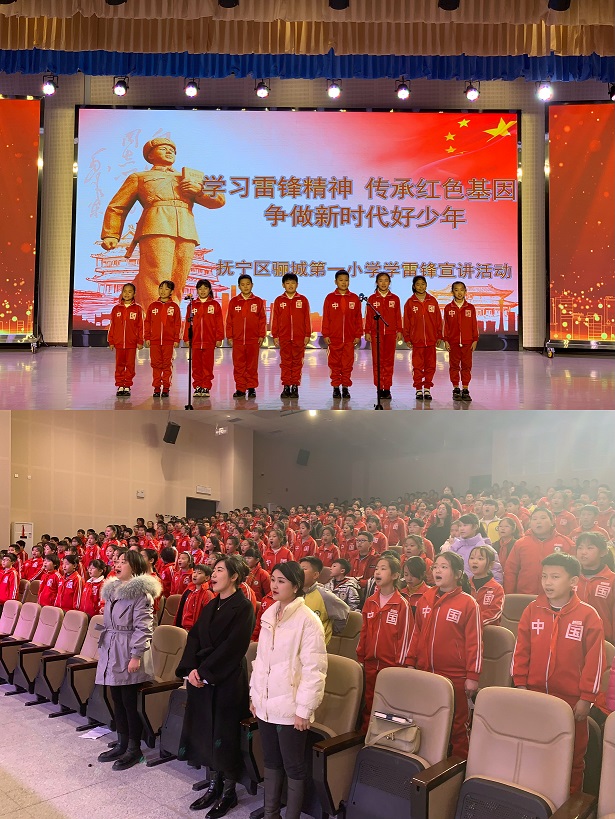 合唱《学习雷锋好榜样》.jpg