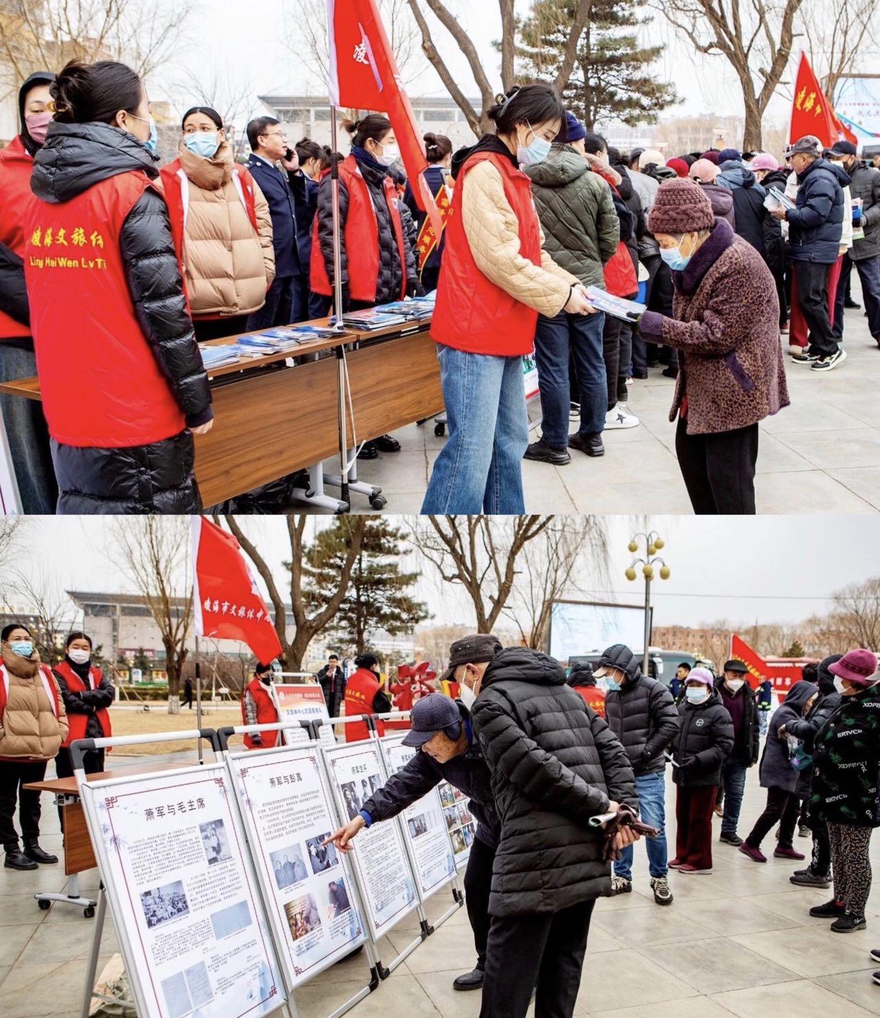 微信图片_20240305221802.jpg