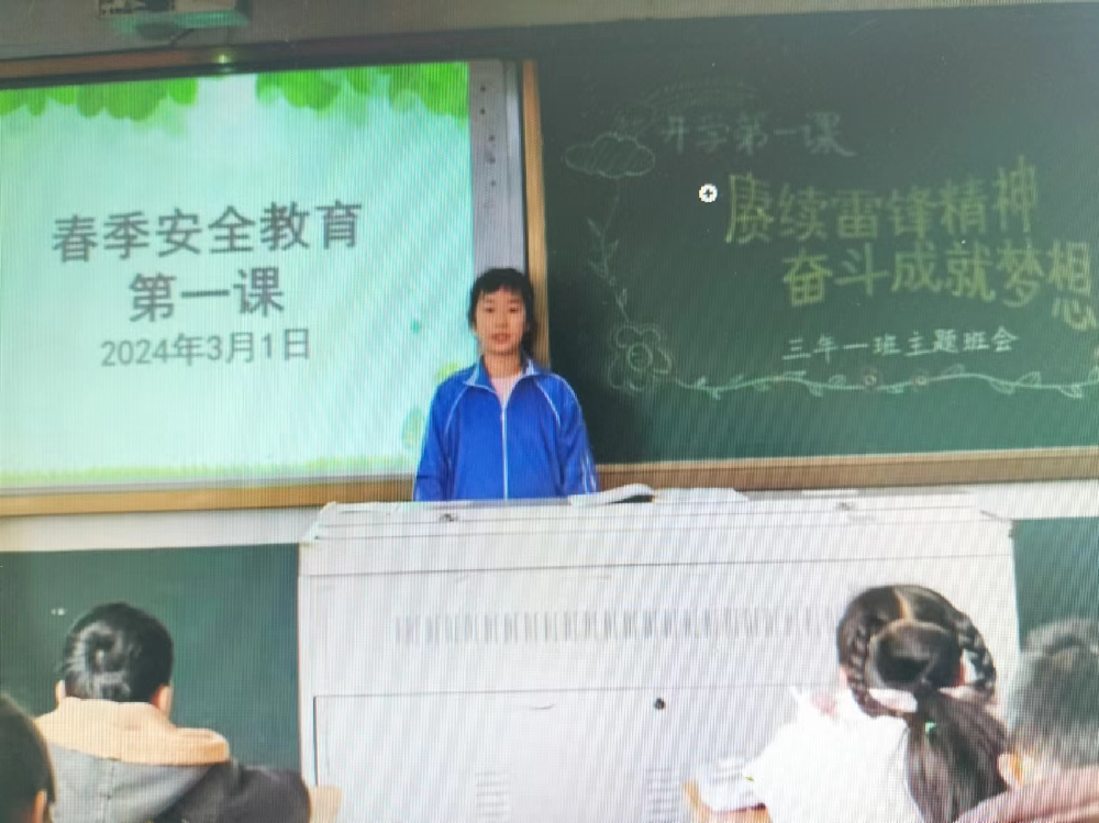 微信图片_20240305143558.png