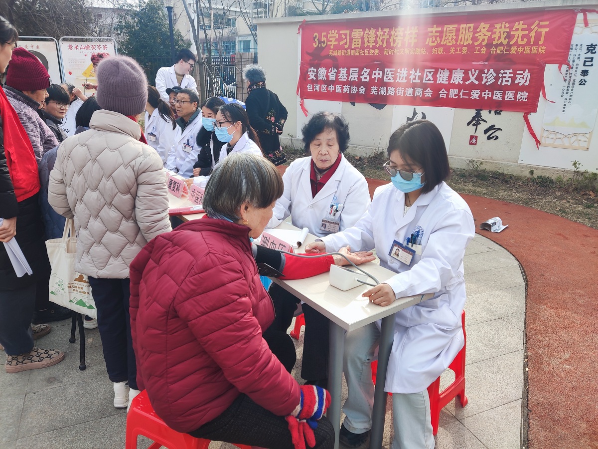 微信图片_20240301163537.jpg