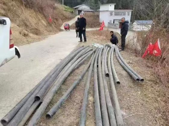 微信图片_20240306091344.jpg