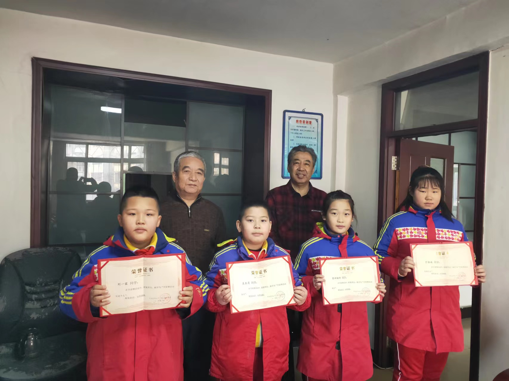 微信图片_20240304165028.jpg