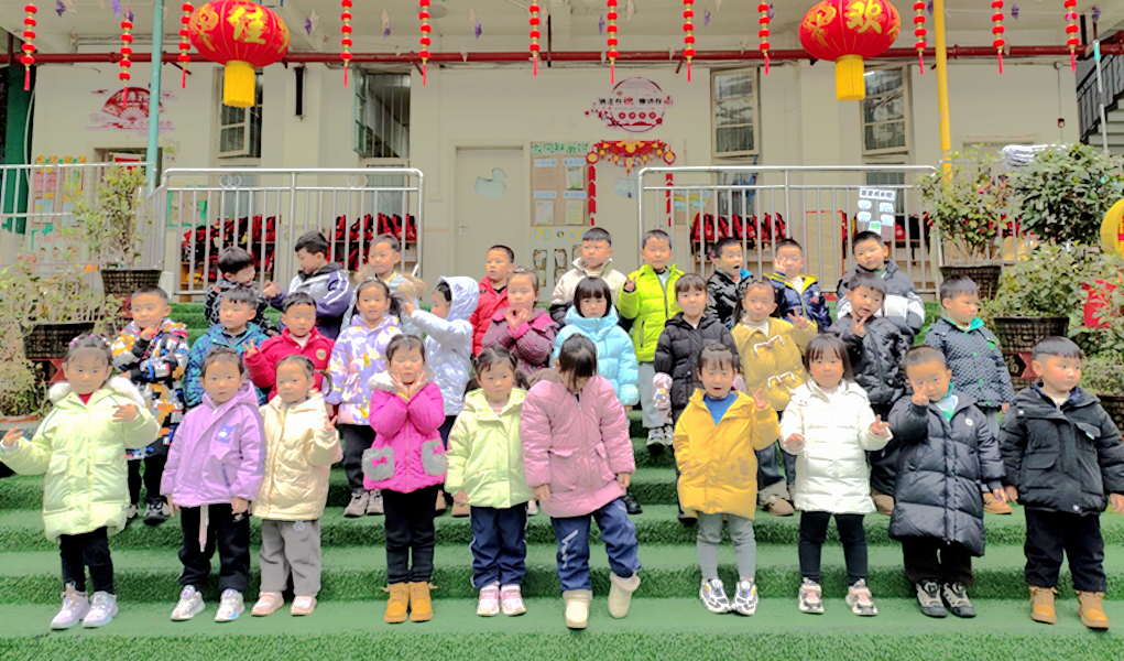 图片3.png