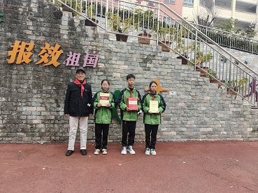 微信图片_20240306110024.jpg