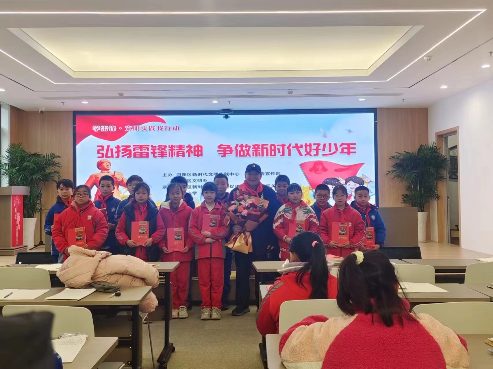 微信图片_20240306142005.jpg