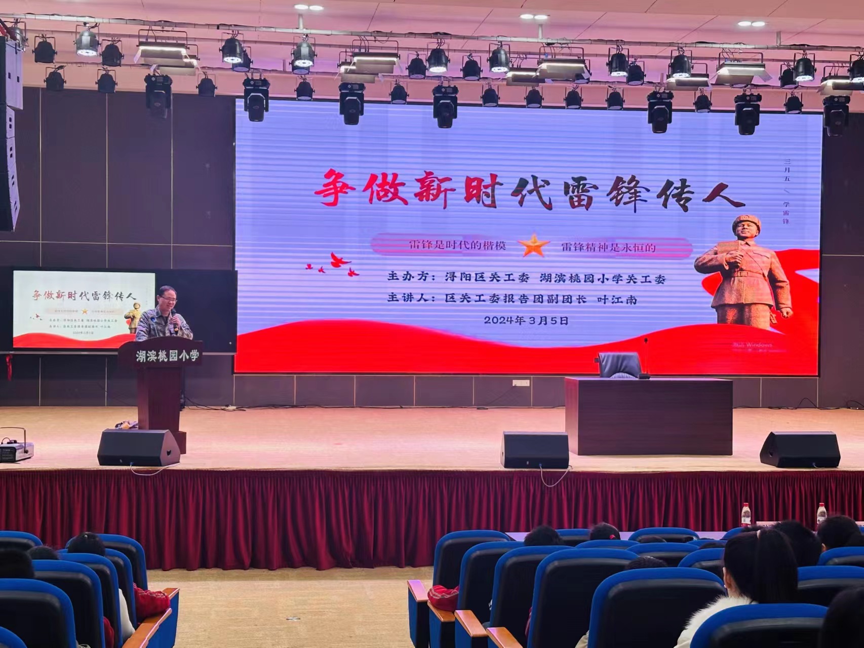 微信图片_20240306142010.jpg